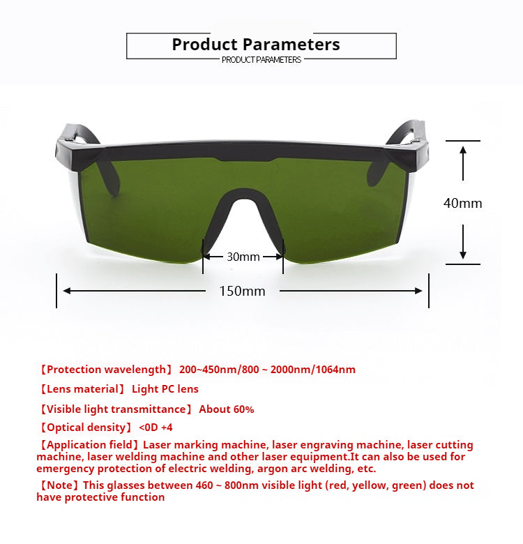 Laser protective glasses Goggles marking machine engraving welding cutting rust removal Anti-laser radiation goggles