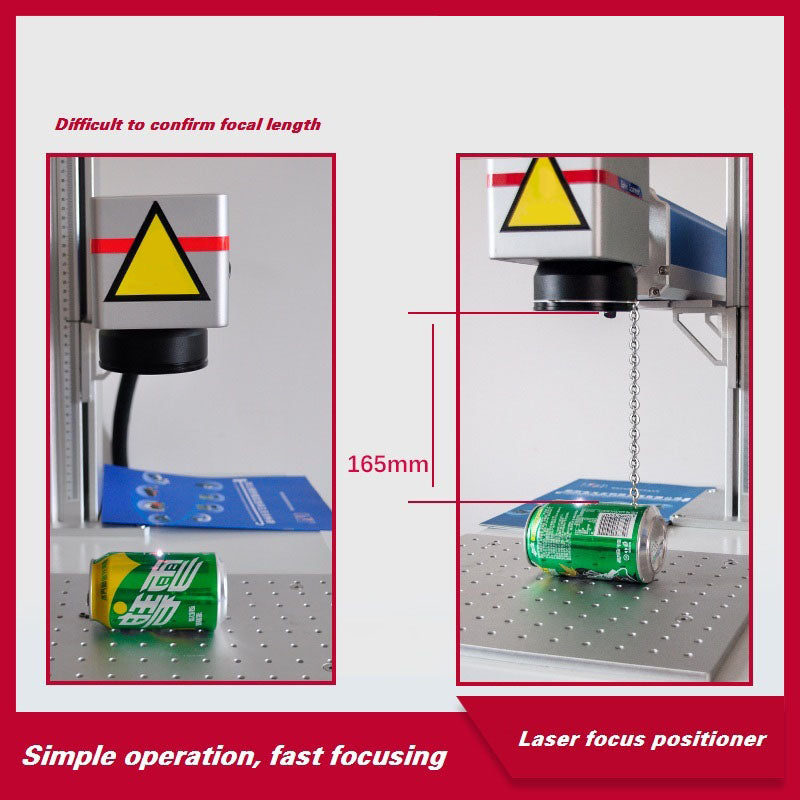 Fiber laser marking machine special laser marking machine protection set marking laser machine shading plate